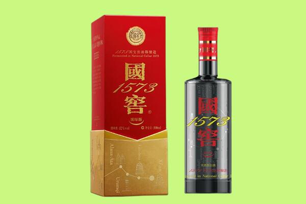 益阳沅江市回收国窖1573.jpg