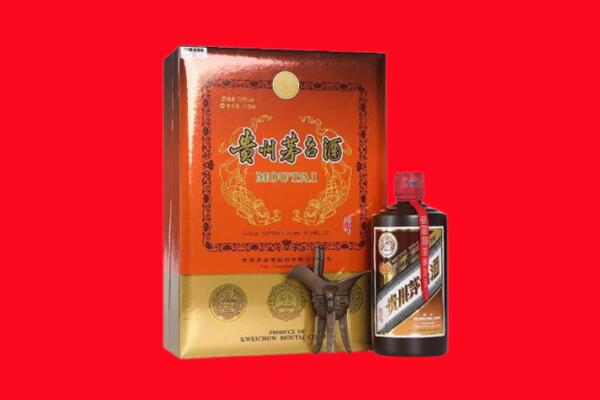 益阳沅江市回收30年茅台