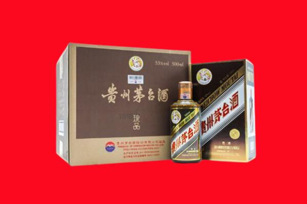 益阳沅江市回收50年茅台酒.jpg