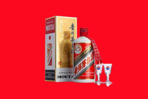 益阳沅江市回收茅台酒.jpg